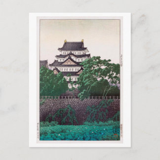 Carte Postale 名 古 屋 城, 川 巴 Château de Nagoya, Hasui Kawase, Coup