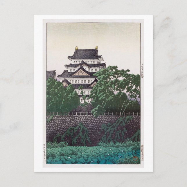 Carte Postale 名 古 屋 城, 川 巴 Château de Nagoya, Hasui Kawase, Coup (Devant)