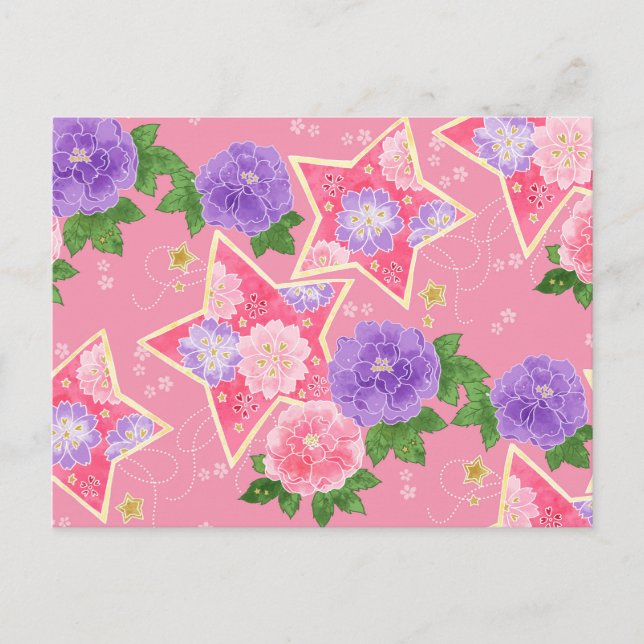 CARTE POSTALE 和風ポストカード（星とハート） (Devant)