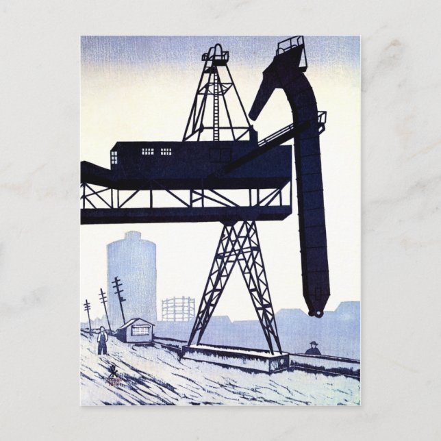 Carte Postale "城 東 区 ・ 砂 町 風"  de  (1934) (Devant)