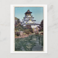 大 城, Château d'Osaka, Hiroshi Yoshida, Découpe