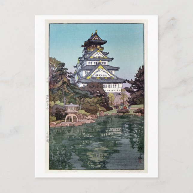 Carte Postale 大 城, Château d'Osaka, Hiroshi Yoshida, Découpe (Devant)