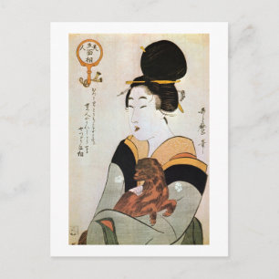 Carte Postale 女 と 犬, 麿 femme et chien, Utamaro, Ukiyoe