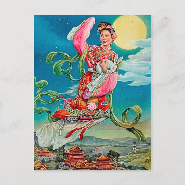 Carte Postale 嫦娥 de Chang'e volant à la déesse chinoise de lune (Devant)