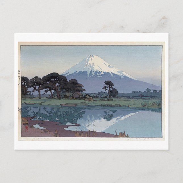 Carte Postale 富 士 山 川, Mt.Fuji, Suzukawa, Yoshida, Woodcut (Devant)