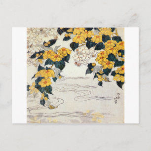 Carte Postale 山 吹, 北 Fleur Jaune, Hokusai, Ukiyo-e