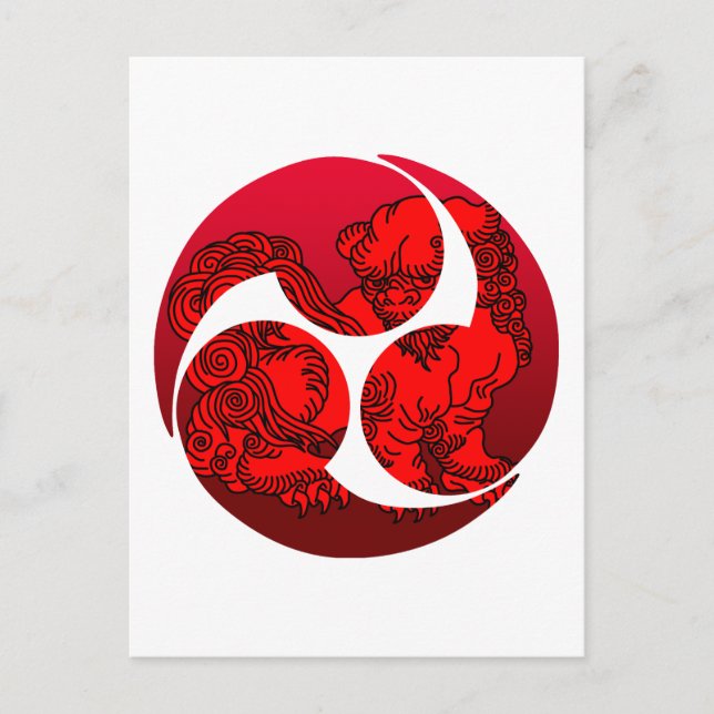 CARTE POSTALE 巴 子 獅 (Devant)