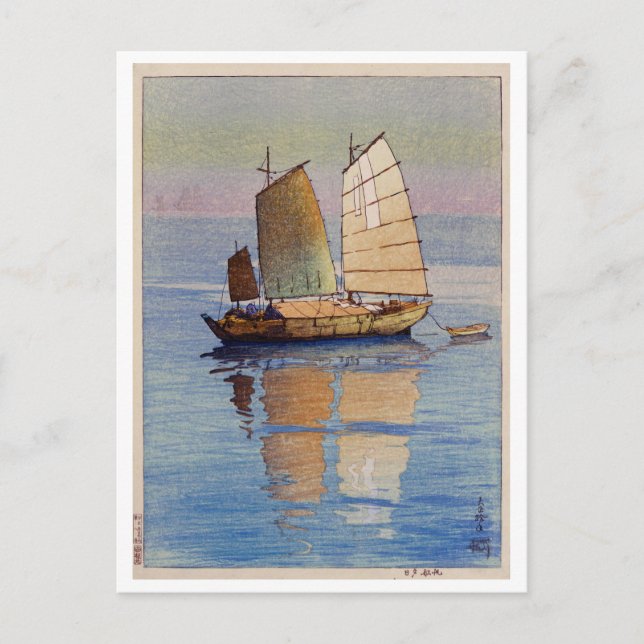 Carte Postale 帆 夕 日, Bateaux À Voile Soirée Glow, Hiroshi Yoshid (Devant)