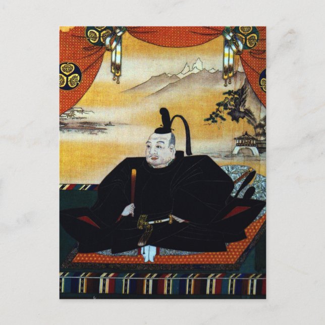 CARTE POSTALE 徳 川 家 康 (Devant)
