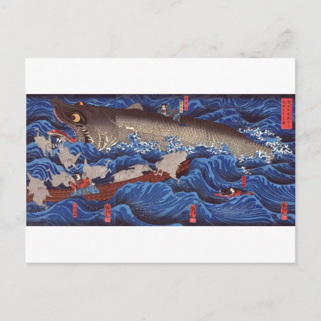 Carte Postale 怪 物 鮫, 芳 requin-taupe, Kuniyoshi, Ukiyo-e 国 (Devant)