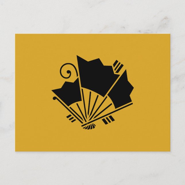 CARTE POSTALE 揚 羽 扇 蝶 (Devant)