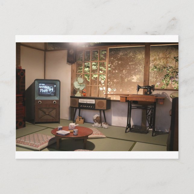 CARTE POSTALE 日 本 の 古 く し 懐 い か  (Devant)