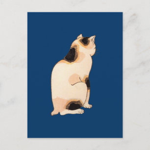 Carte Postale 日 本 猫, 芳 Japonais Chat, Kuniyoshi, Ukiyo-e