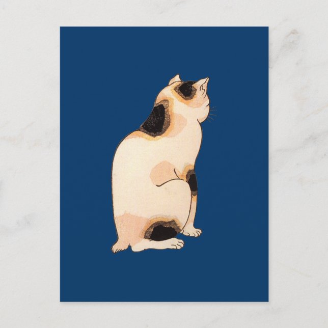Carte Postale 日 本 猫, 芳 Japonais Chat, Kuniyoshi, Ukiyo-e (Devant)