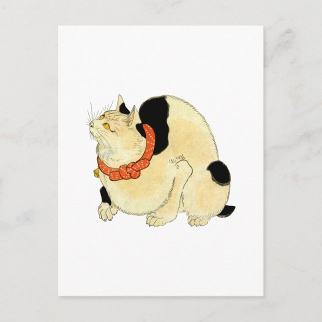 Carte Postale 日 本 猫, 芳 Japonais Chat, Kuniyoshi, Ukiyo-e (Devant)