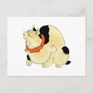 Carte Postale 日 本 猫, 芳 Japonais Chat, Kuniyoshi, Ukiyo-e