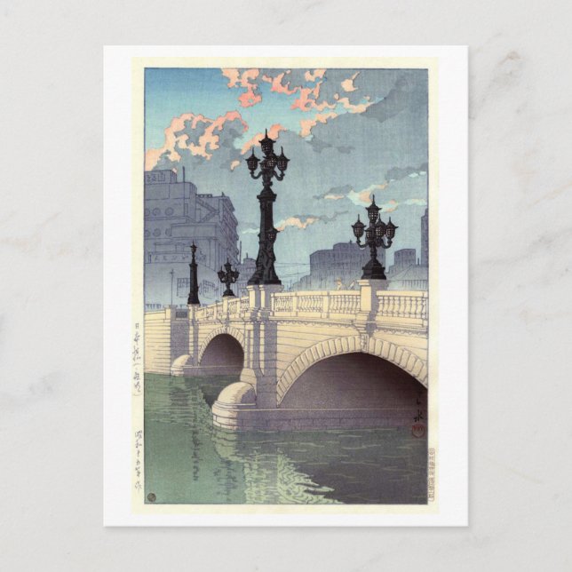 Carte Postale 日 橋, Pont Nihonbashi, Hasui Kawase, Coupe du bois (Devant)