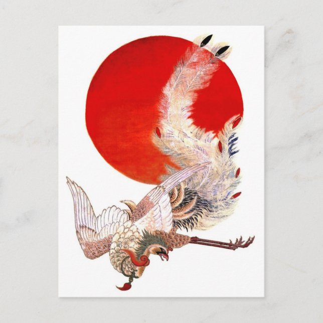 CARTE POSTALE 旭 日 鳳 凰 伊 若 藤 冲 鳳  凰 (Devant)