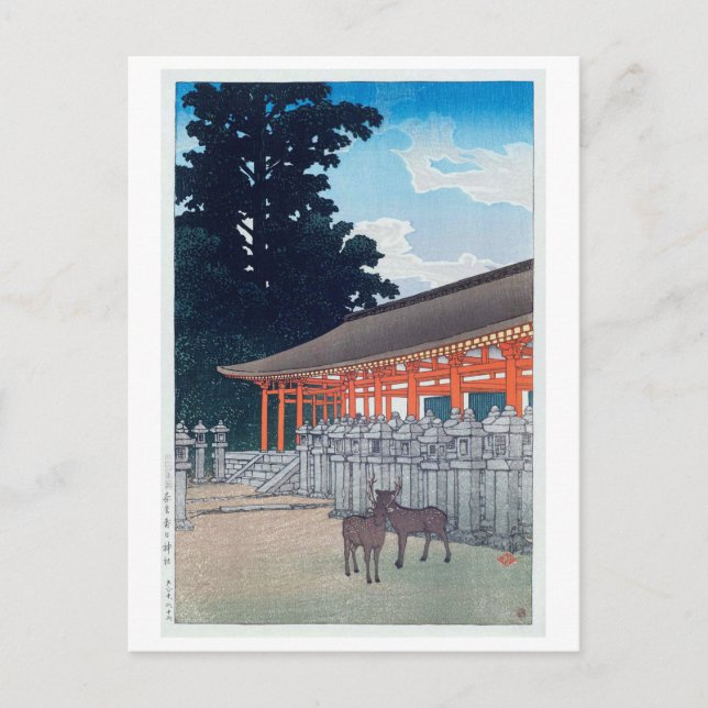 Carte Postale 春 日 神 の 鹿, 川  du Sanctuaire Kasuga à Nara, Hasui,  (Devant)