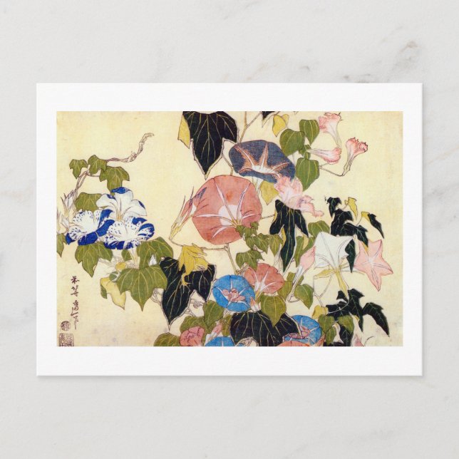 Carte Postale 朝 顔, 北 斎 Morning Glory, Hokusai, Ukiyo-e (Devant)