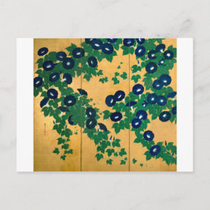 Carte Postale 朝 顔(部 分), 其 Gloire du matin (détail), Kiitsu