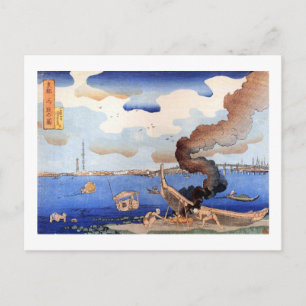 Carte Postale 東 都 三 股 ツ 図, , Rivière Sumida, Kuniyoshi, Ukiyo-e,