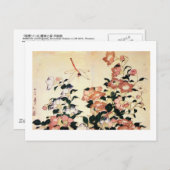 Carte Postale 桔 梗, 北 斎 Bellflower et libellule, Hokusai, Ukiyoe (Devant / Derrière)