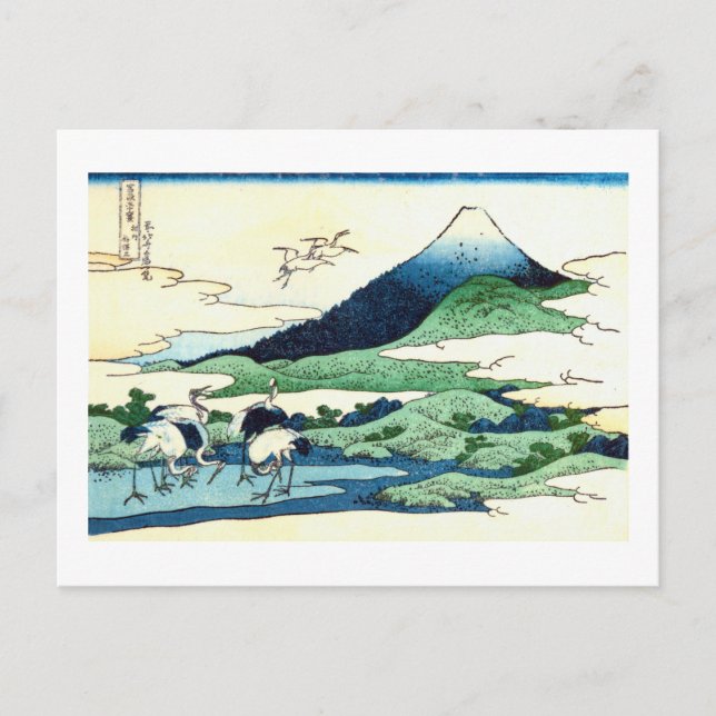 Carte Postale 梅 沢, 北 斎 Voir le Mont Fuji d'Umezawa, Hokusai, Uki (Devant)
