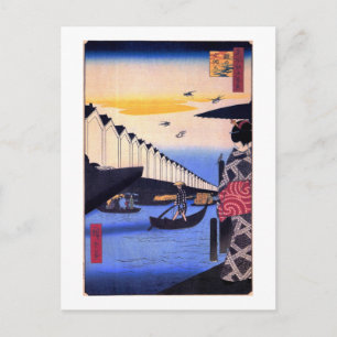 Carte Postale 江 戸 の 景, 広 重 Paysage d'Edo, Hiroshige Ukiyoe