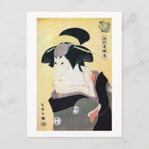 Carte Postale 江 戸 の 歌 舞 役, Edo Kabuki Acteurs, Sharaku, Ukiyoe