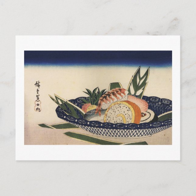 Carte Postale 江 戸 前 司, 重 Sushi Bowl, Hiroshige, Ukiyoe, 寿 (Devant)