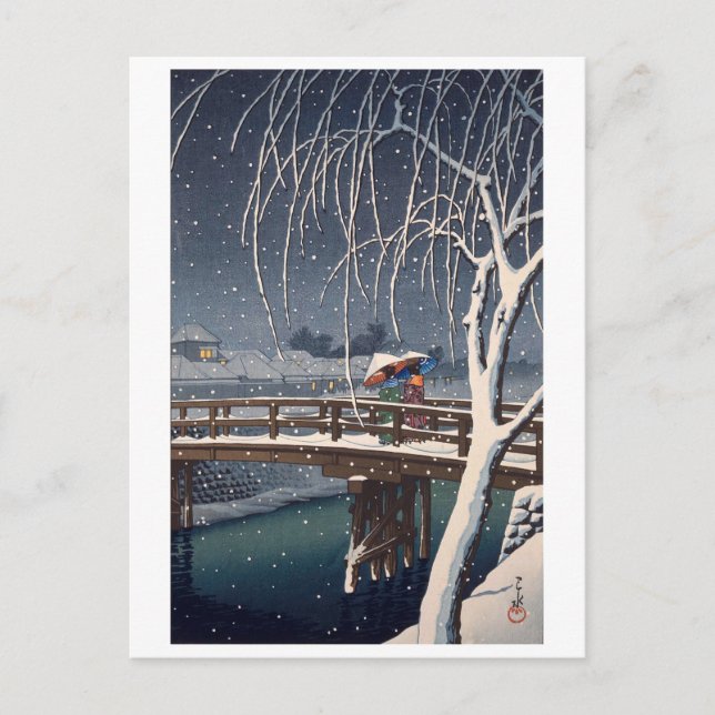 Carte Postale 江 戸 川 宵 雪, Neige du soir à Edogawa, Hasui Kawase (Devant)