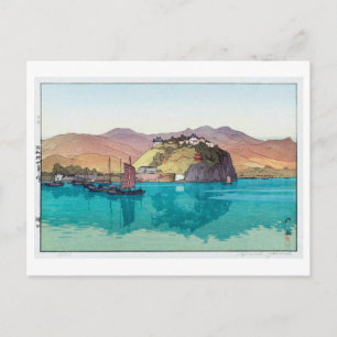 Carte Postale 湖 口, Hukou, Chine, Hiroshi Yoshida, Coupe de bois