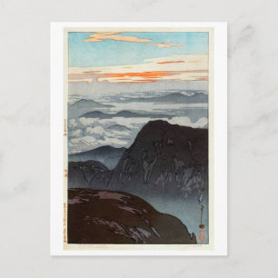Carte Postale 烏 帽 子 の 旭, Mont Eboshi, Hiroshi Yoshida, Bois