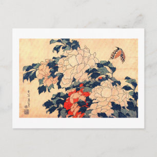Carte Postale 牡 と 蝶, 北 Peonies et Papillon, Hokusai, Ukiyoe, 丹