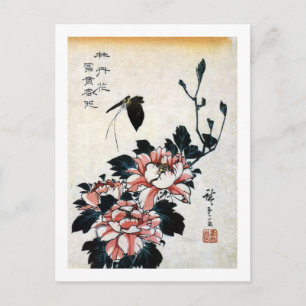 Carte Postale 牡 丹 に 蝶, 広 Peonies et Papillon, Hiroshige, Ukiyo-e