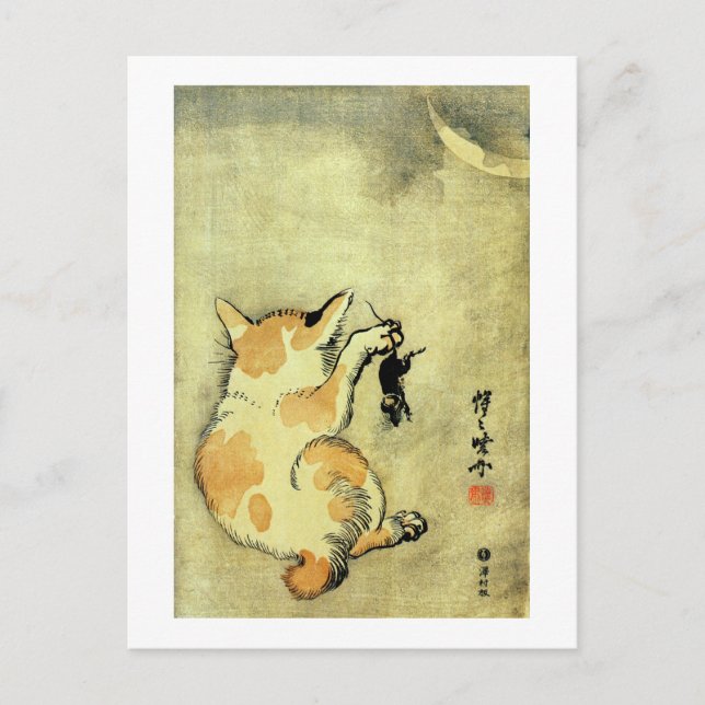 Carte Postale 猫 と 鼠, 暁 斎 Chat et souris, Kyōsai, Ukiyo-e (Devant)