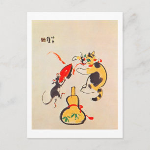 Carte Postale 猫 と 鼠, 栖 鳳 Chat et souris, Seihō, Art Japonais