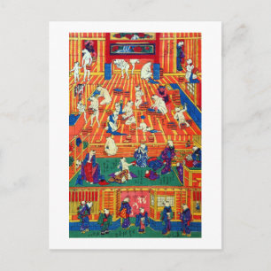 Carte Postale 猫 の お ぶ う や, 作  Source chaude du chat, Auteur inco