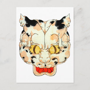 Carte Postale 猫 の 顔, 芳 藤 Visage du Chat, Yoshifuji, Ukiyoe
