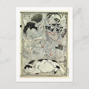 Carte Postale 猫, 暁 斎 Chats, Kyōsai, Ukiyo-e
