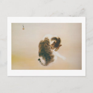 Carte Postale 猫, 栖 鳳 Chat, Seihō, Art Japonais