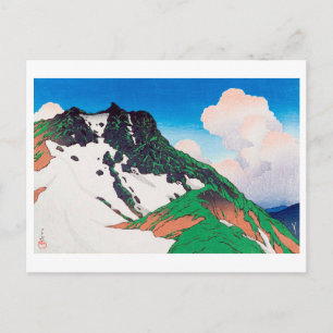 Carte Postale 白 旭 岳, Asahi Peak Vue du Mont Hakuba, Hasui