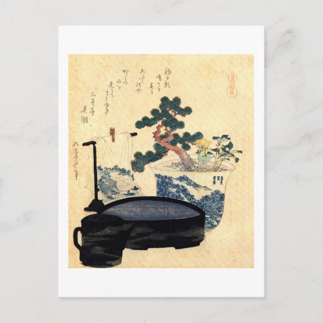 Carte Postale 盆 栽, 北 斎 Bonsai, Hokusai, Ukiyo-e (Devant)