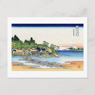 CARTE POSTALE 相 州 江 の 島, 北 斎