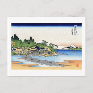 CARTE POSTALE 相 州 江 の 島, 北 斎
