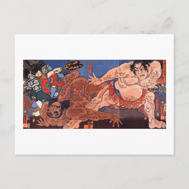 Carte Postale 相 撲, 国 芳 Sumo Wrestling, Kuniyoshi, Ukiyo-e (Devant)