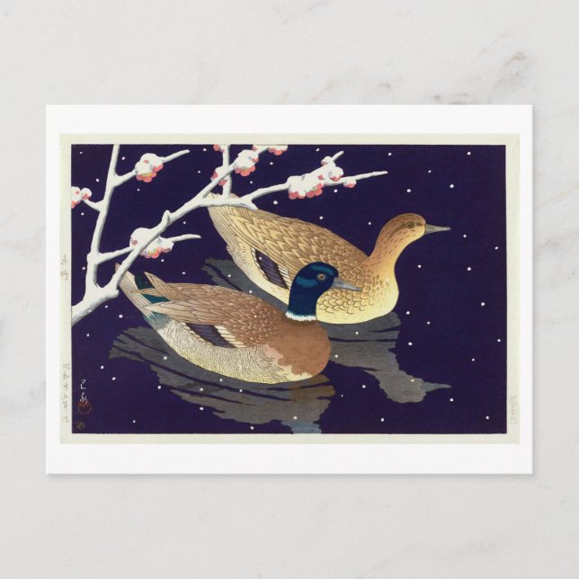 Carte Postale 真 鴨, Canards Mallard, Hasui Kawase, Coupe de bois (Devant)