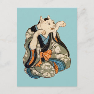 Carte Postale 着 物 猫 の, 芳 Kimono Cat, Yoshifuji, Ukiyoe, 藤