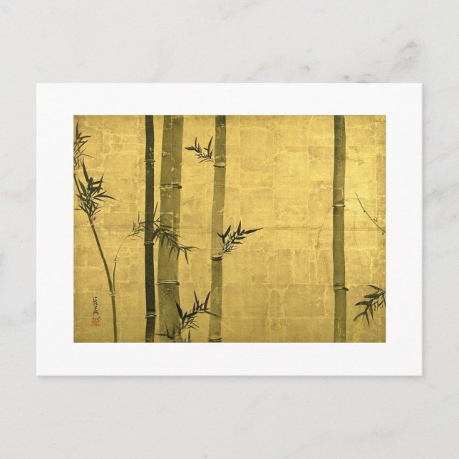Carte Postale 竹 図, 光 琳 Bamboo, Ogata Kōrin, Sumi-e (Devant)